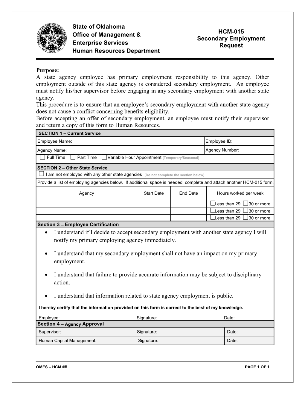 HCM-015 Secondary Employment Request