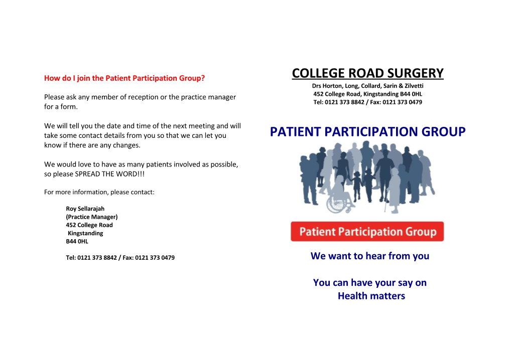 How Do I Join the Patient Participation Group