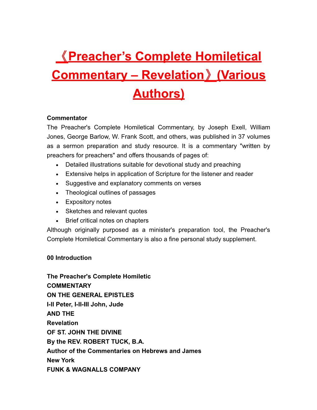 Preacher S Complete Homiletical Commentary Revelation (Various Authors)