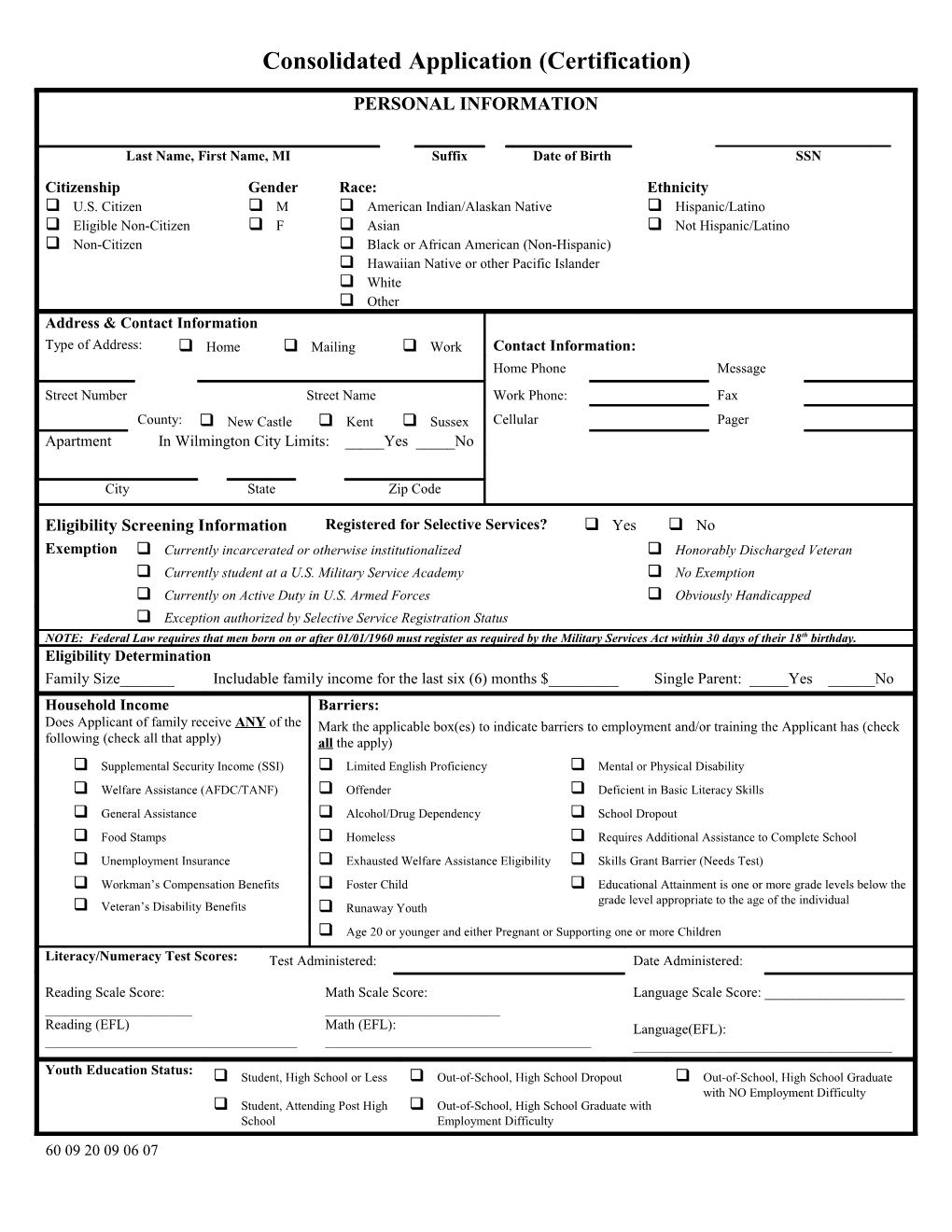 Consolidated Application (Certification)