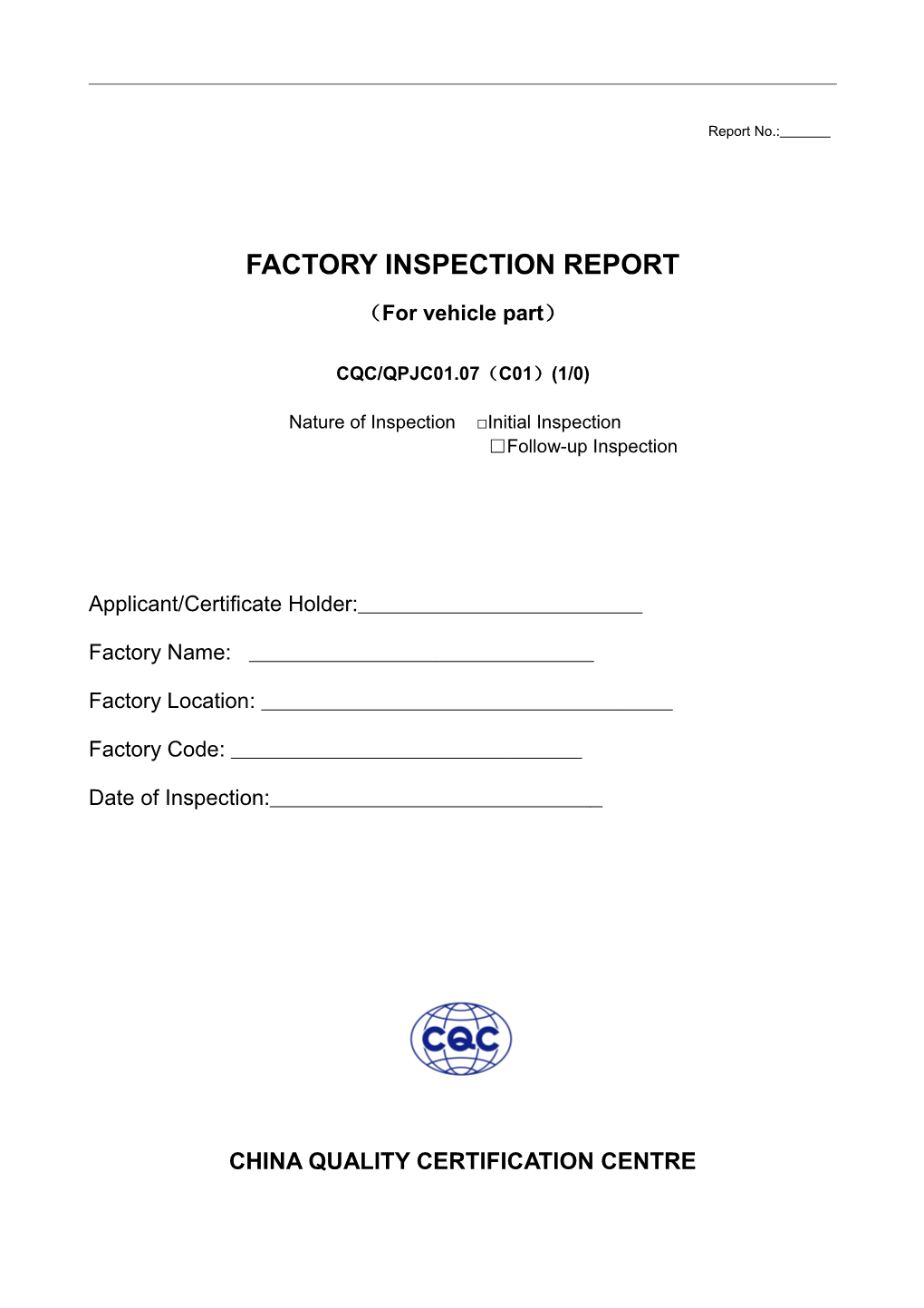 Factory Inspection Report