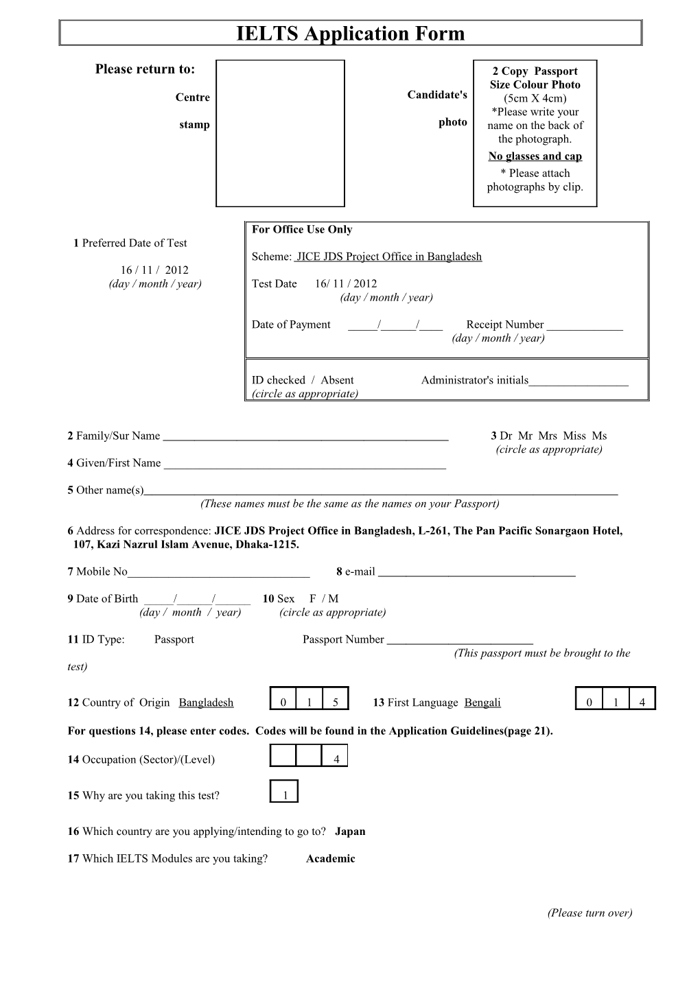 IELTS Application Form