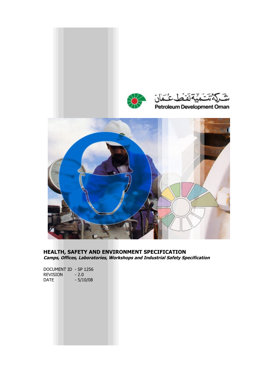 Camps, Offices, Laboratories, Workshop And Industrial Safety Specification