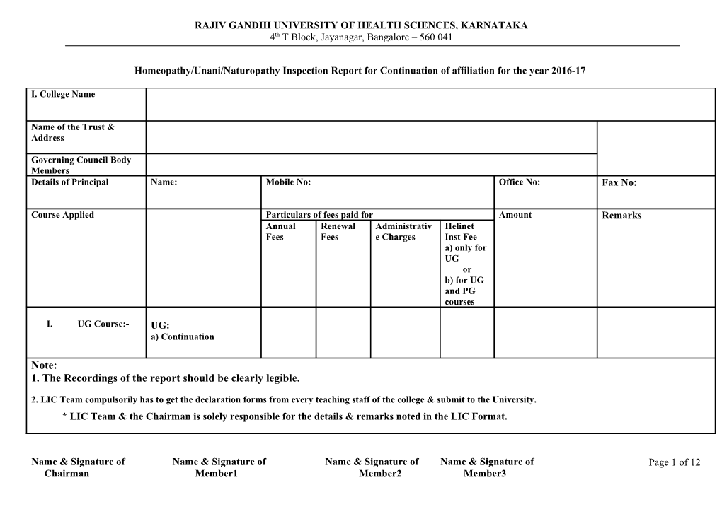 Rajiv Gandhi University of Health Sciences, Karnataka s2