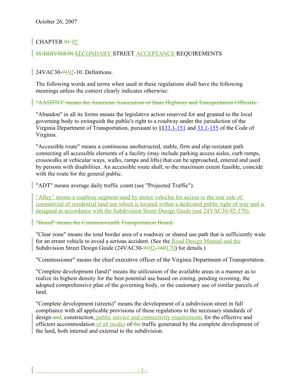 Subdivision Secondary Street Acceptance Requirements