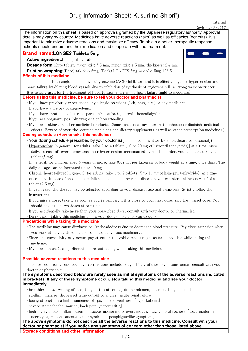 Drug Information Sheet( Kusuri-No-Shiori ) s3