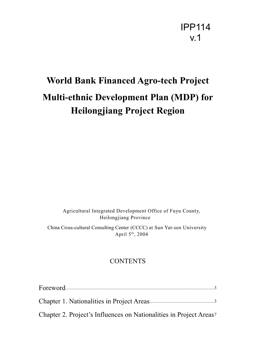 World Bank Financed Agro-Tech Project