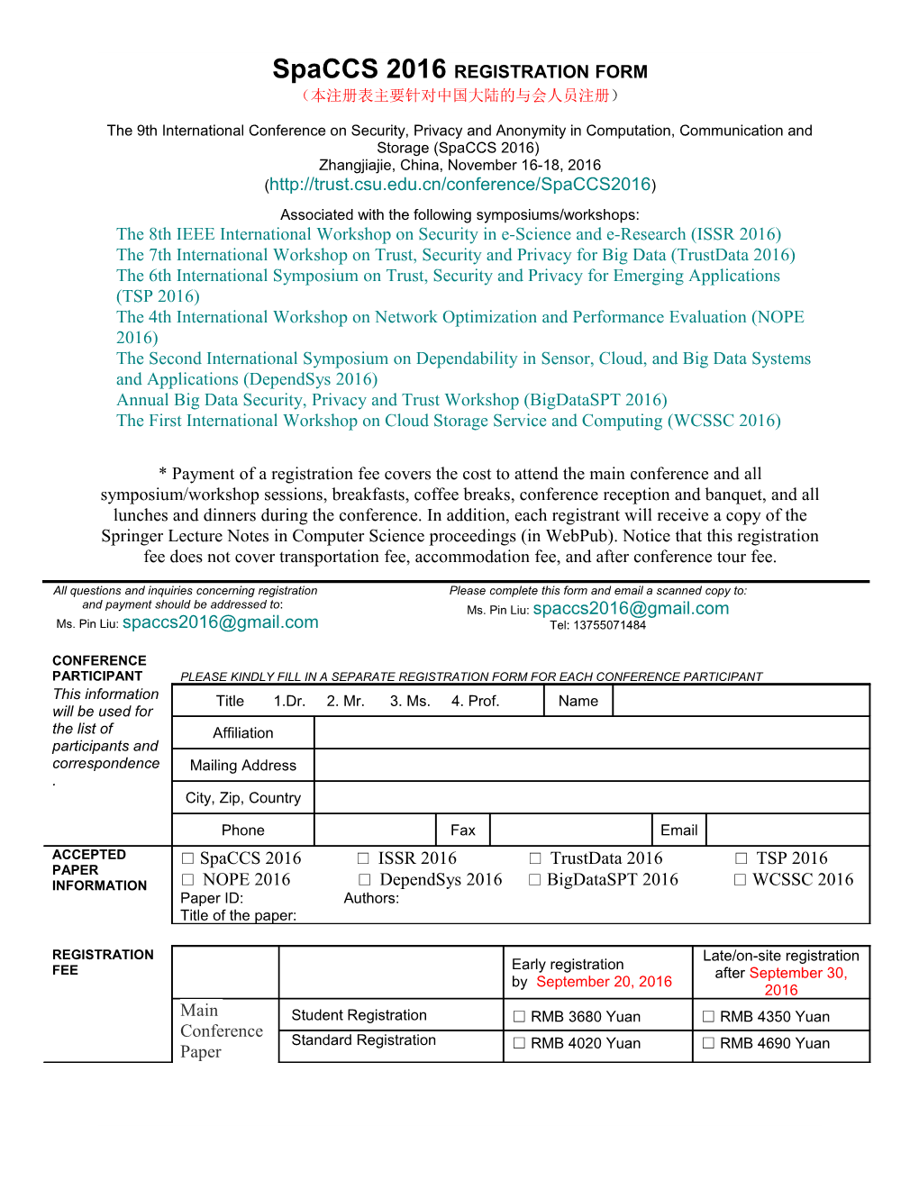 Ispa Registration Form