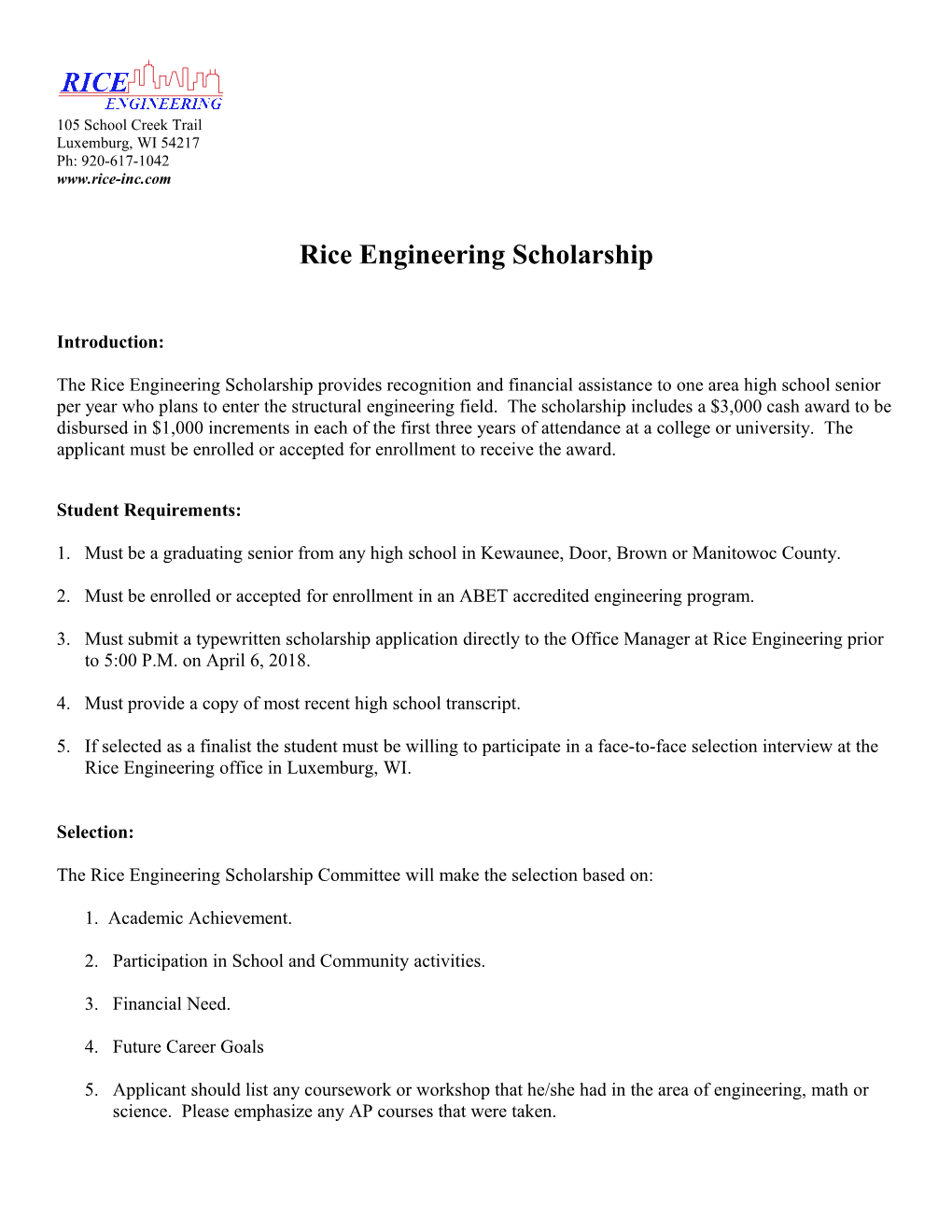 Rice Engineering Scholarship