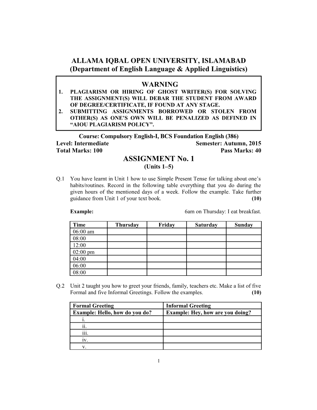 Allama Iqbal Open University s3