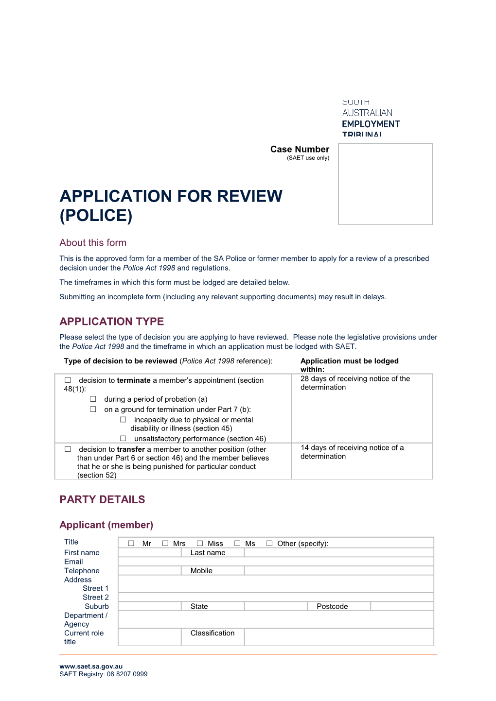 Application for Review (Police)