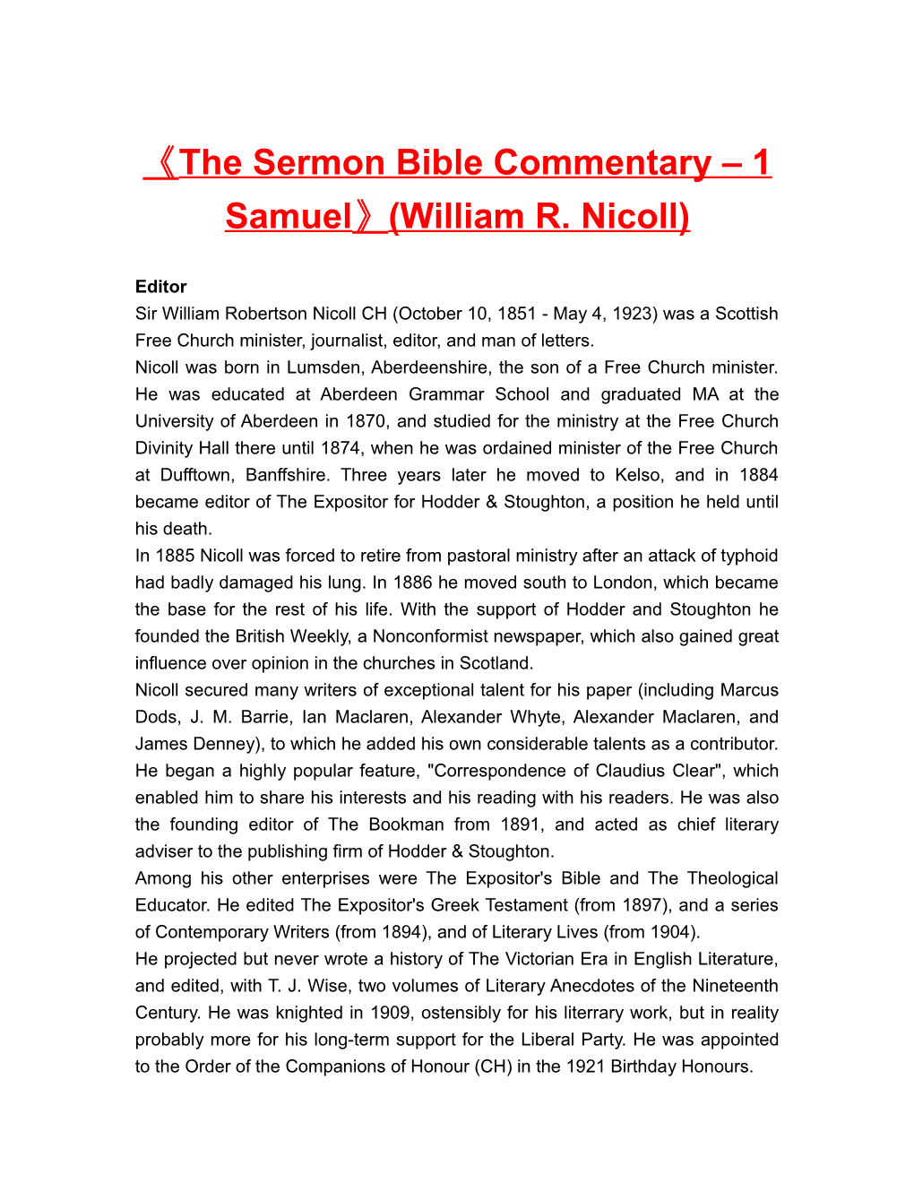 The Sermon Bible Commentary 1 Samuel (William R. Nicoll)