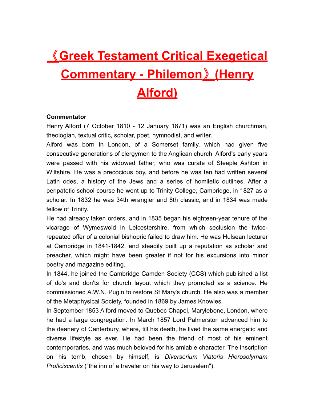 Greek Testament Critical Exegetical Commentary - Philemon (Henry Alford)