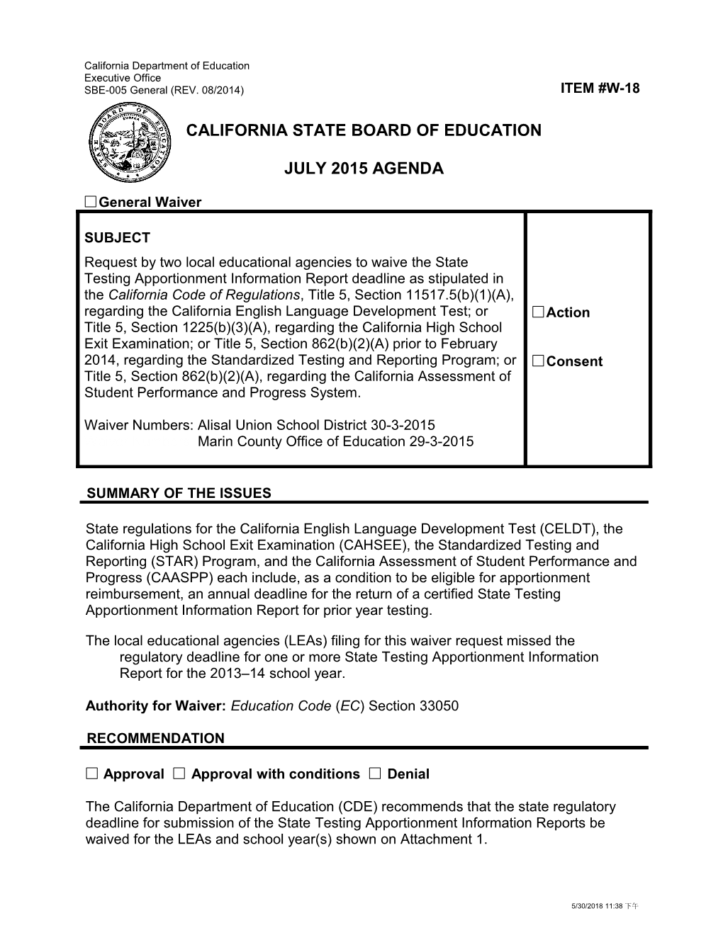 July 2015 Waiver Item W-18 - Meeting Agendas (CA State Board of Education)