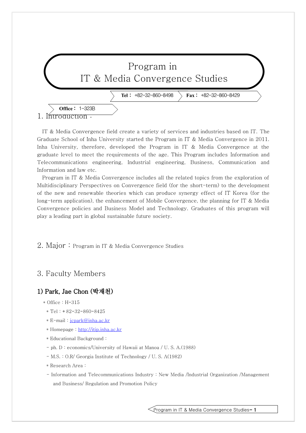 2. Major : Program in IT & Media Convergence Studies