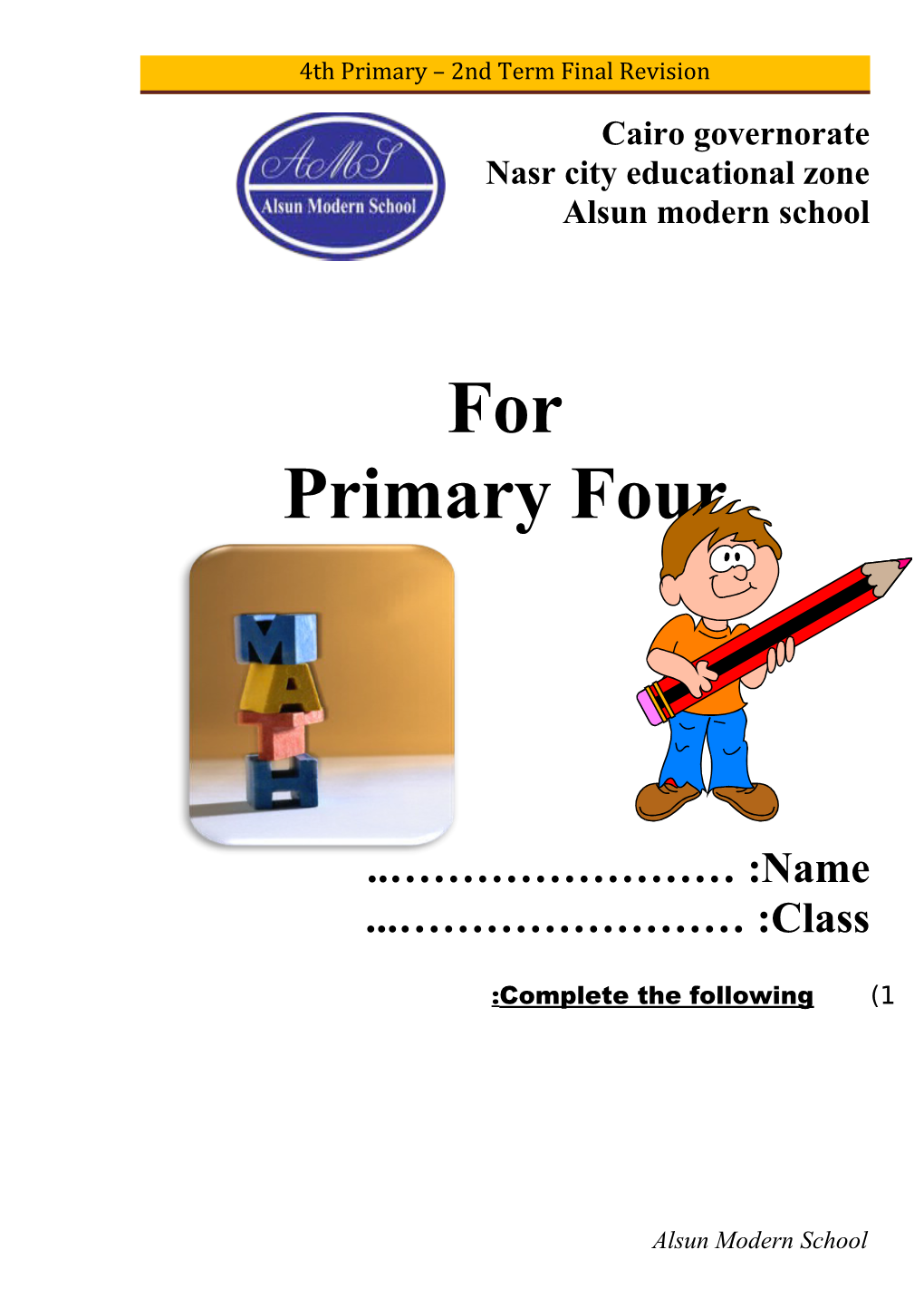 4Th Primary 2Nd Term Final Revision