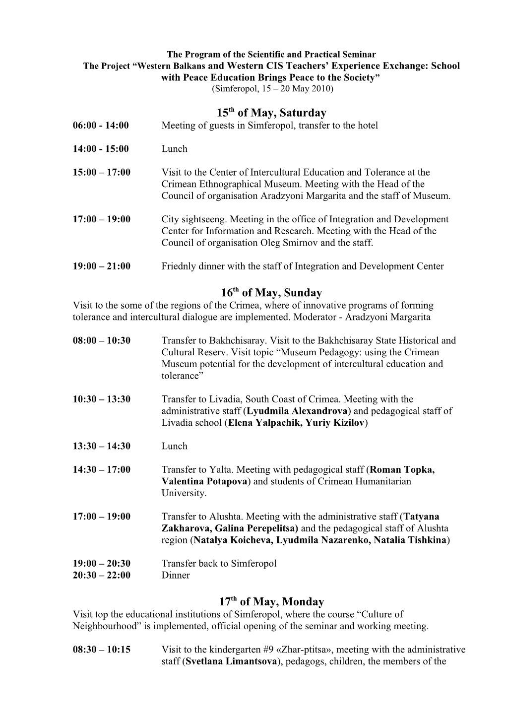 The Program of the Scientific and Practical Seminar