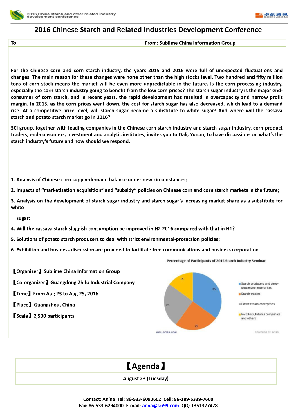 2016 Chinese Starch and Related Industries Development Conference