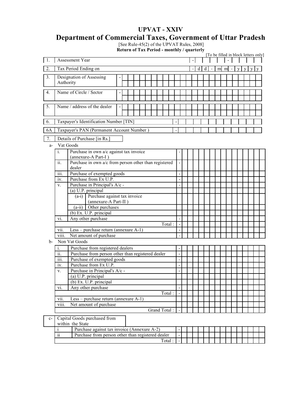 Form-24 for Annexure