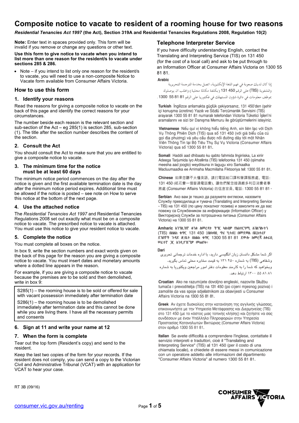 Composite Notice to Vacate to Resident of a Rooming House for Two Reasons