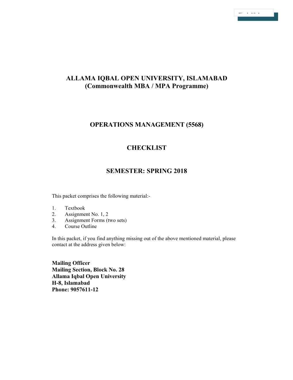 Allama Iqbal Open University s15