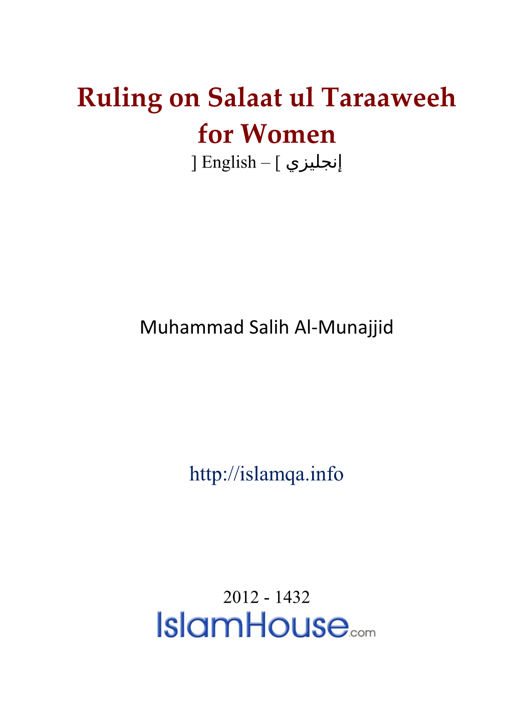 Ruling on Salaat Ul Taraaweeh for Women