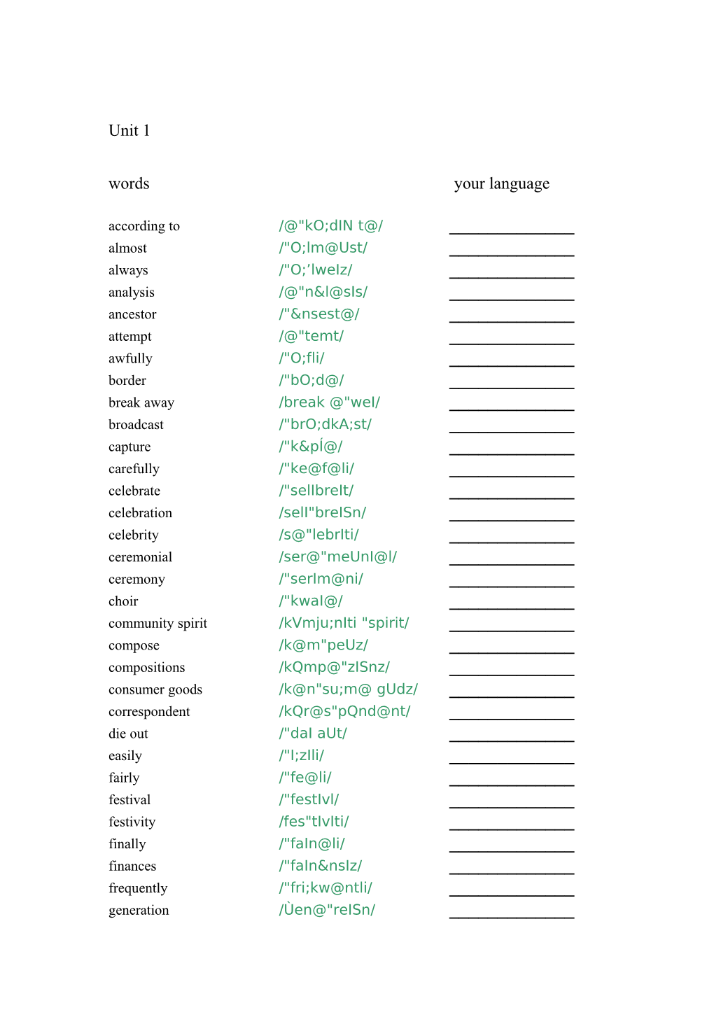 Words Your Language s1