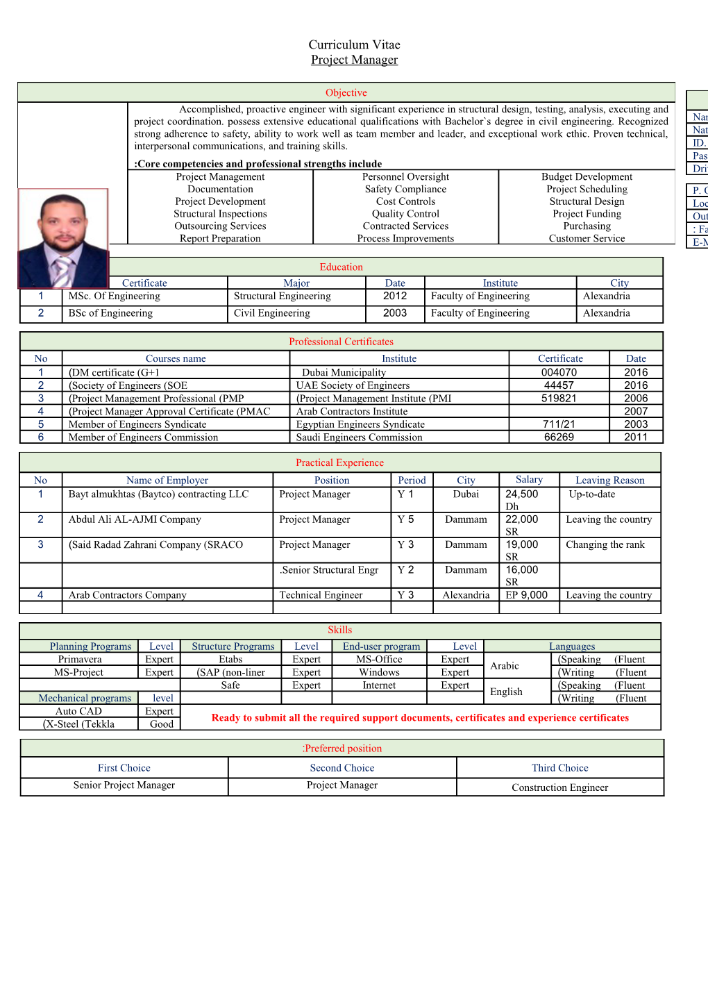 Arabic & English CV 003