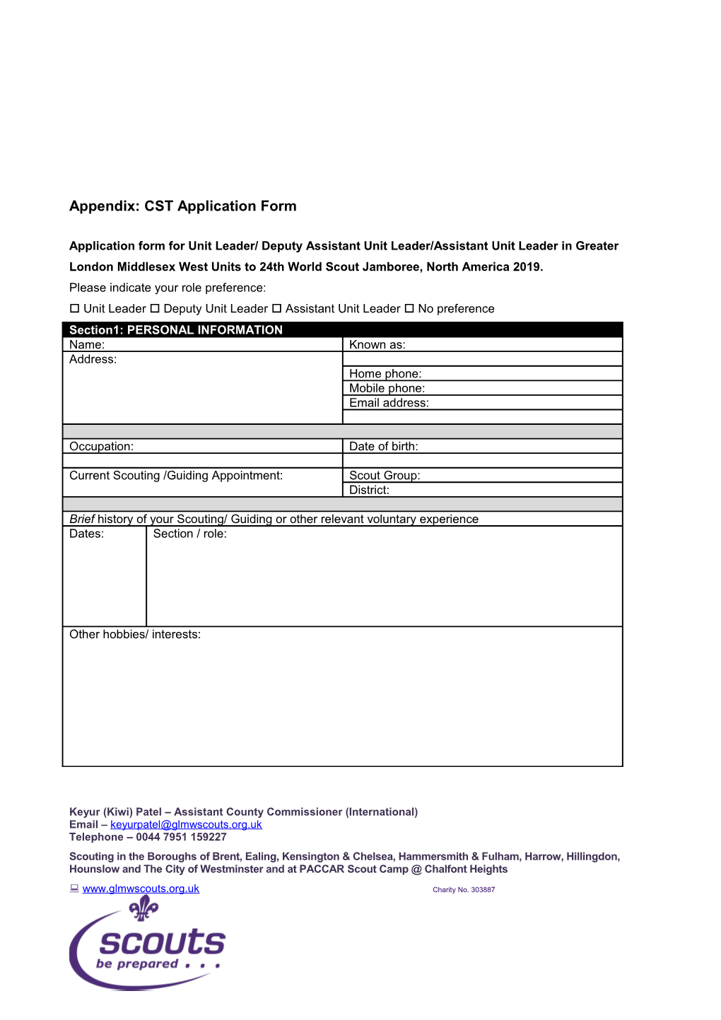Appendix: CST Application Form