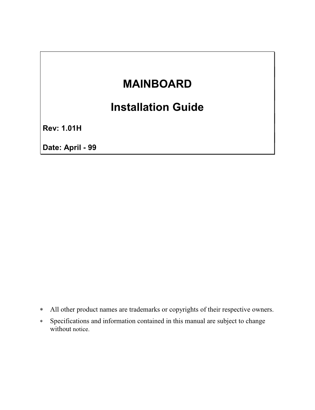 Installation Guide