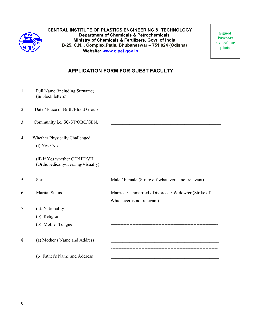 Application Form for GUEST FACULTY