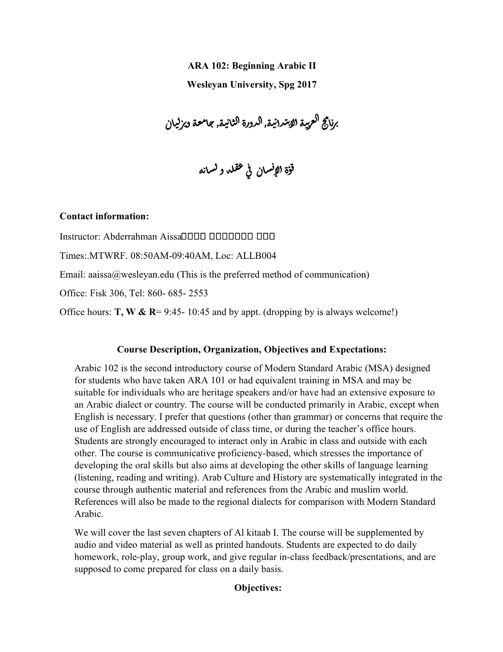 ARA 102: Beginning Arabic II
