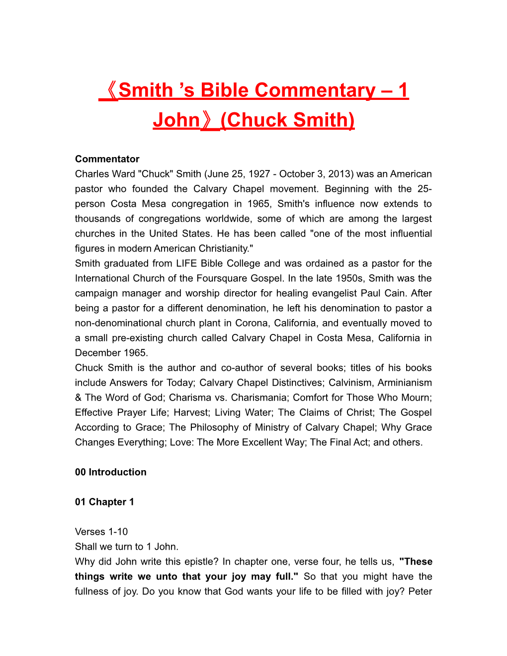 Smith S Bible Commentary 1 John (Chuck Smith)