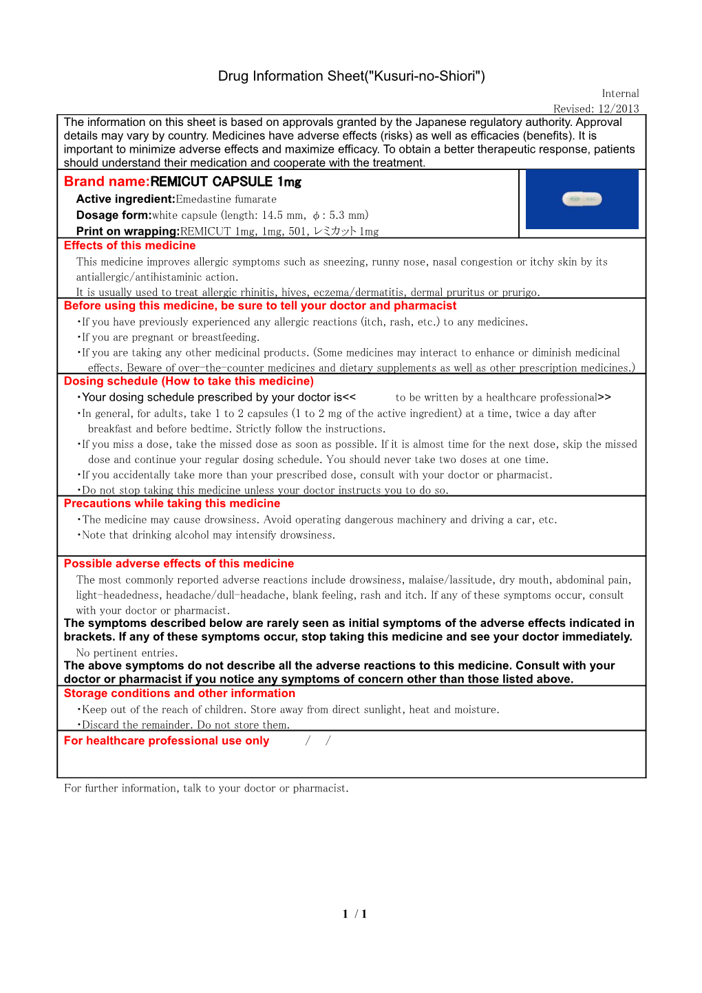 Drug Information Sheet( Kusuri-No-Shiori ) s1