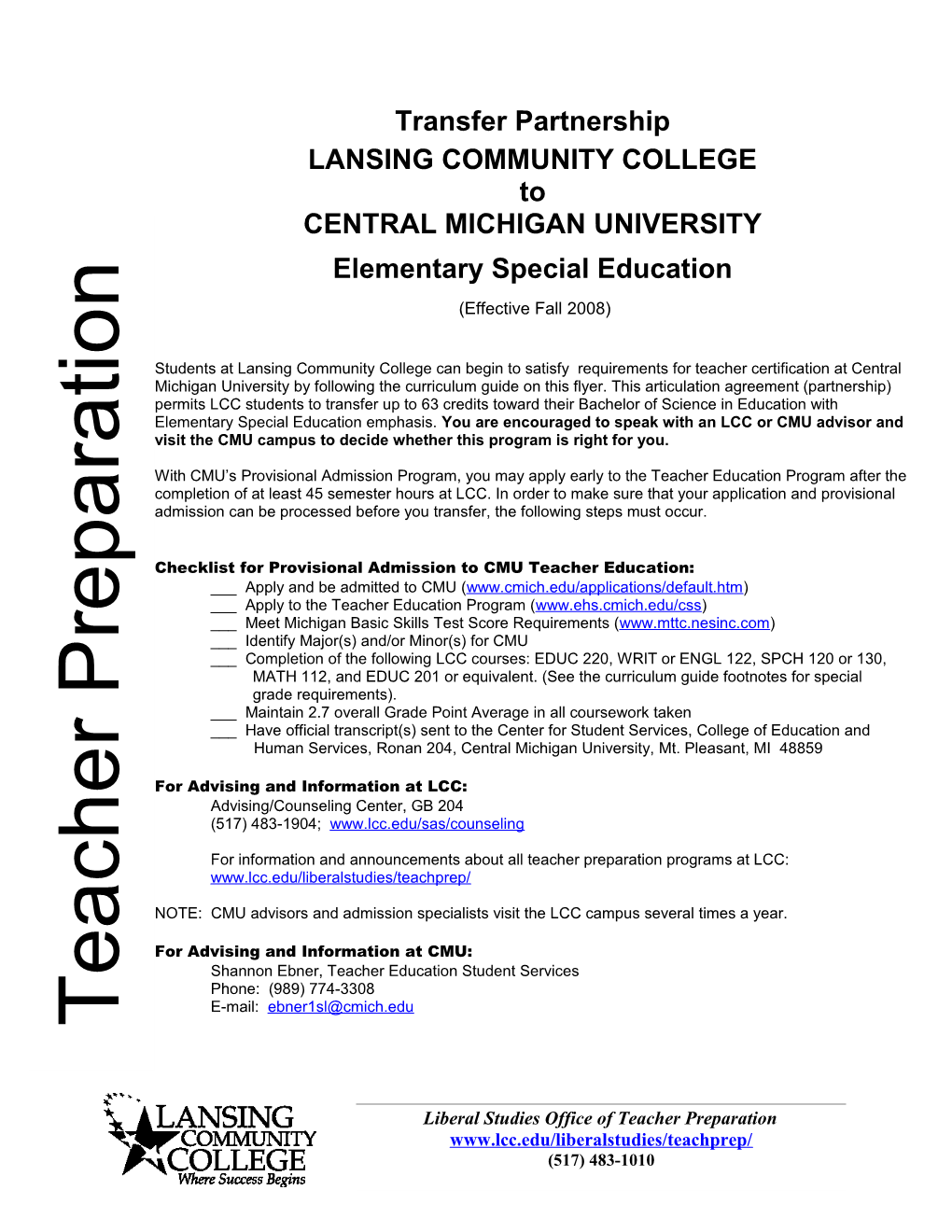 Lansing Community College s1