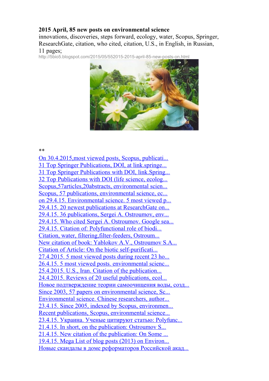2015 April, 85 New Posts on Environmental Science