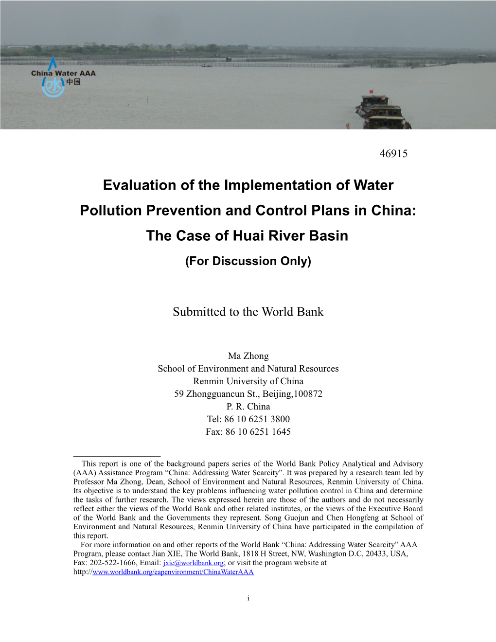 Chapter 1 General Introduction of Huaihe River Basin