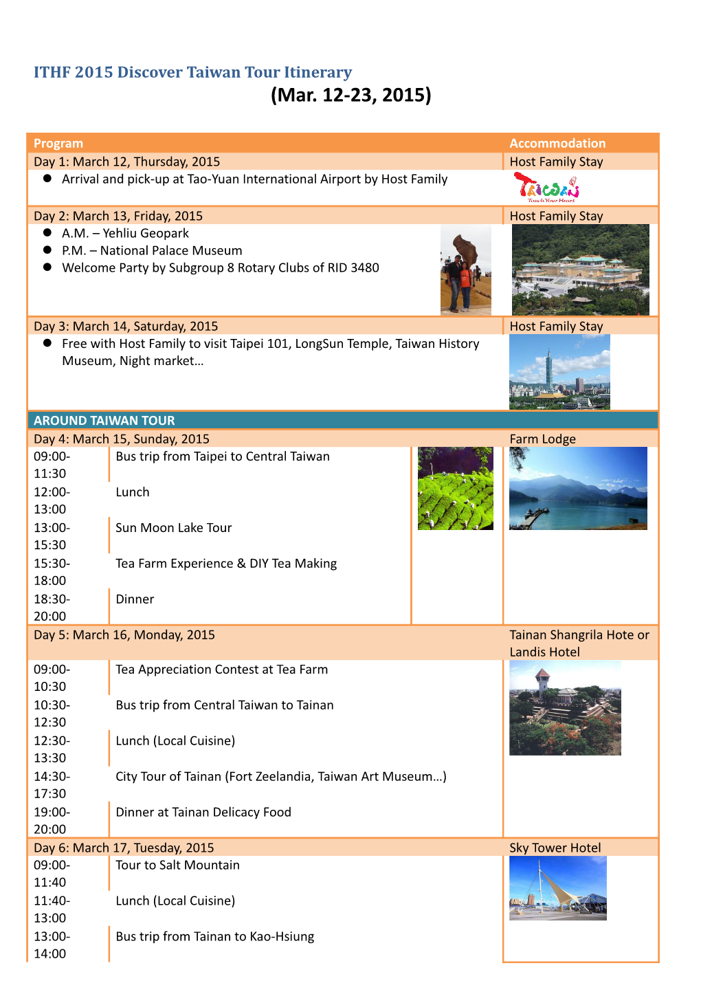 ITHF 2015 Discovertaiwan Tour Itinerary
