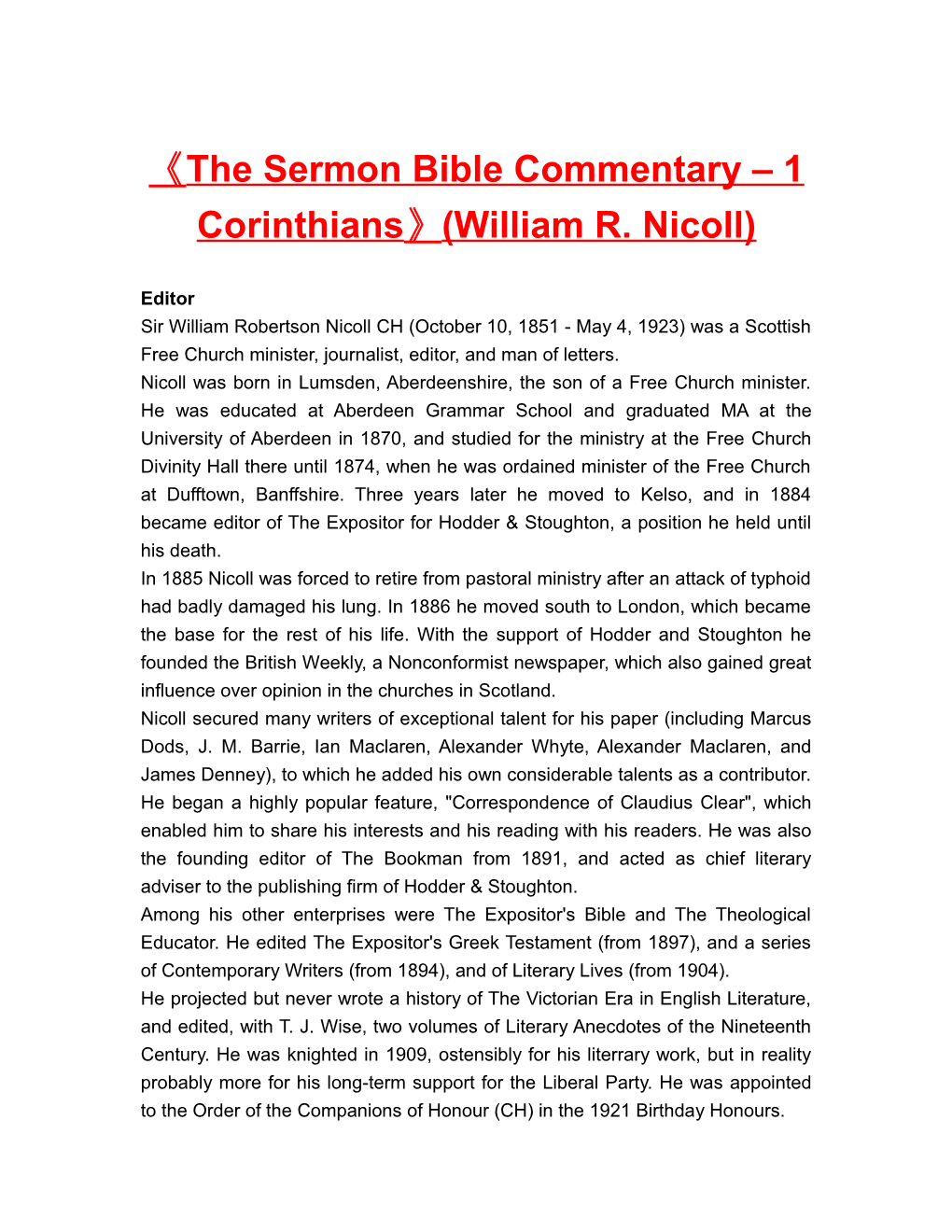 The Sermon Bible Commentary 1 Corinthians (William R. Nicoll)