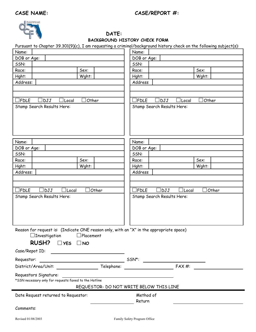 Criminal History Records Request