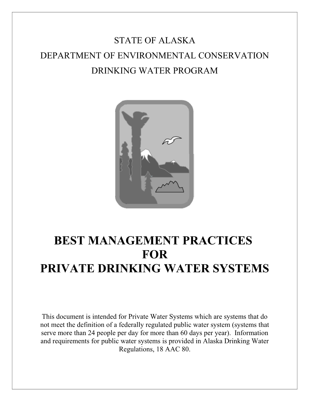 Class C Public Water System Construction Manual