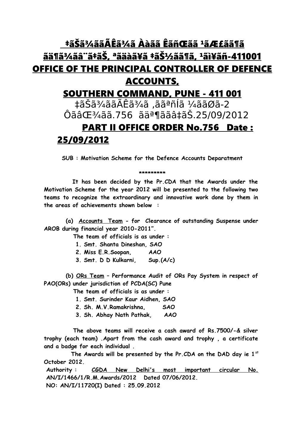 Office of the Principal Controller of Defence Accounts