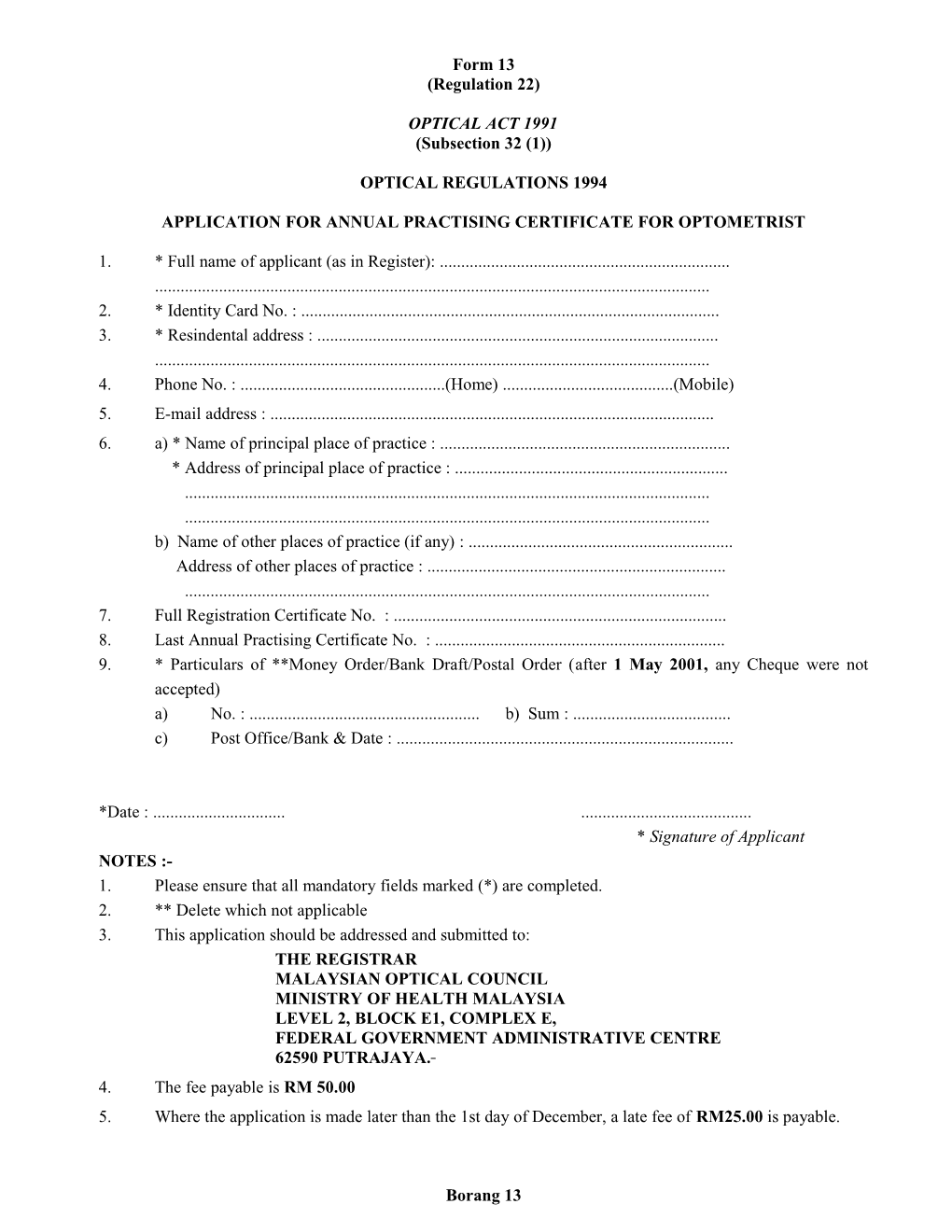 Application for Annual Practising Certificate for Optometrist