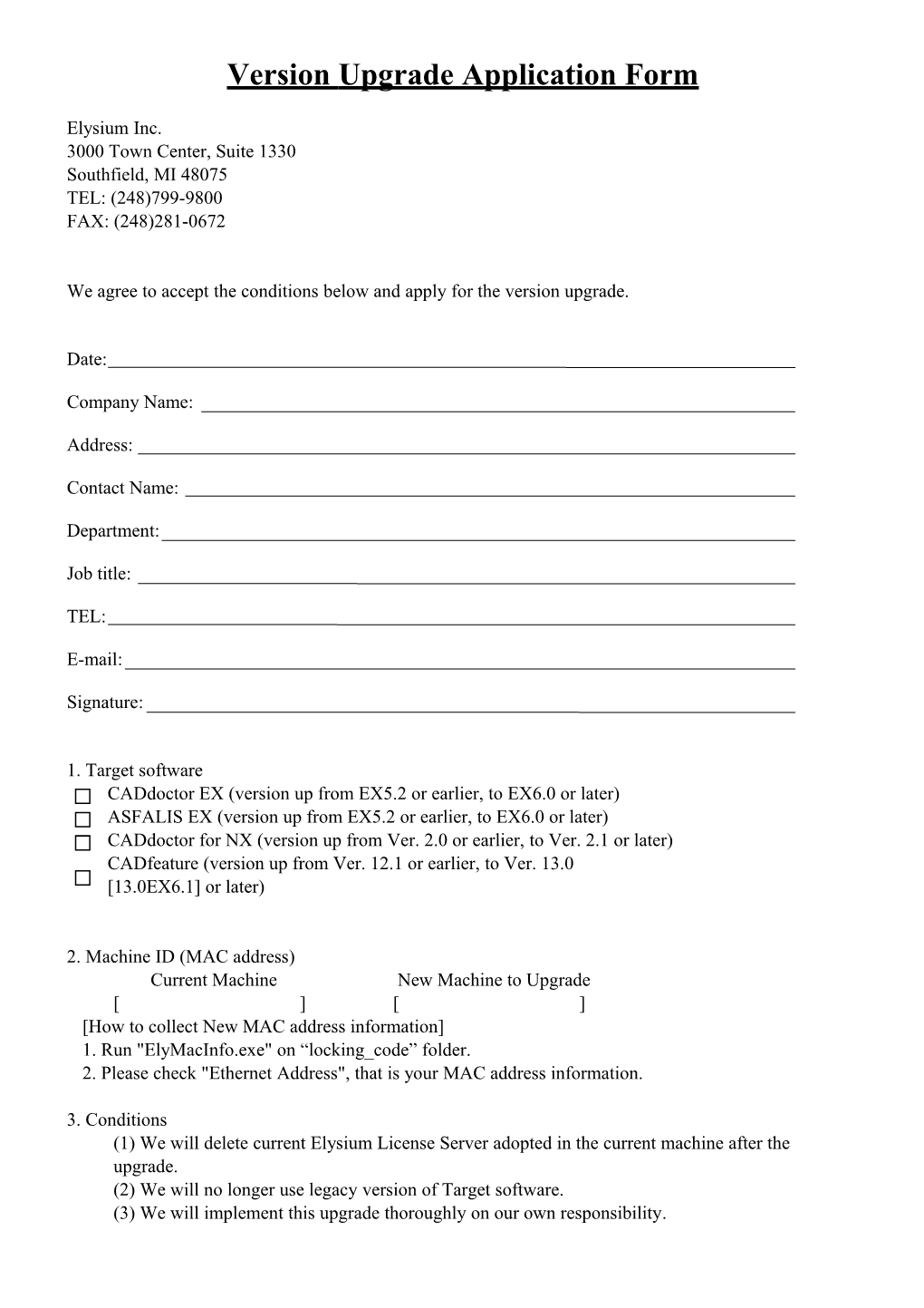 Version Upgrade Application Form