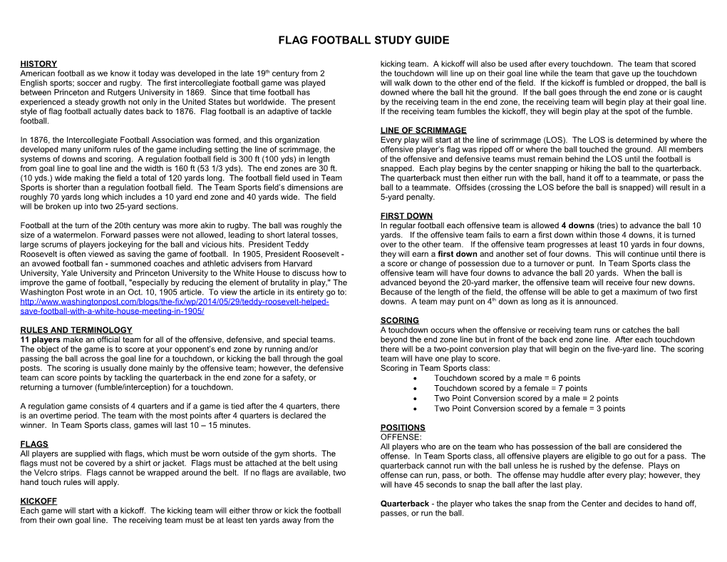 Football Study Guide