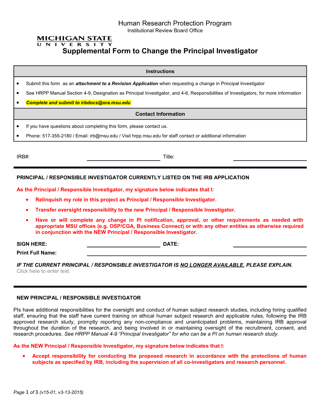 Supplemental Form to Change the Principal Investigator
