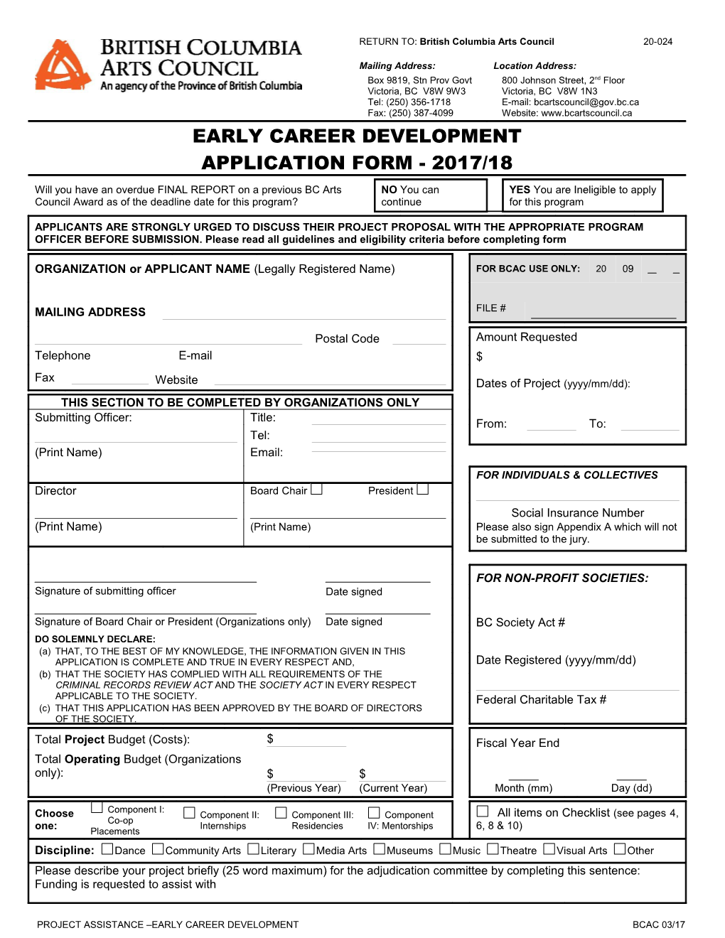 ORGANIZATION Or APPLICANT NAME (Legally Registered Name)