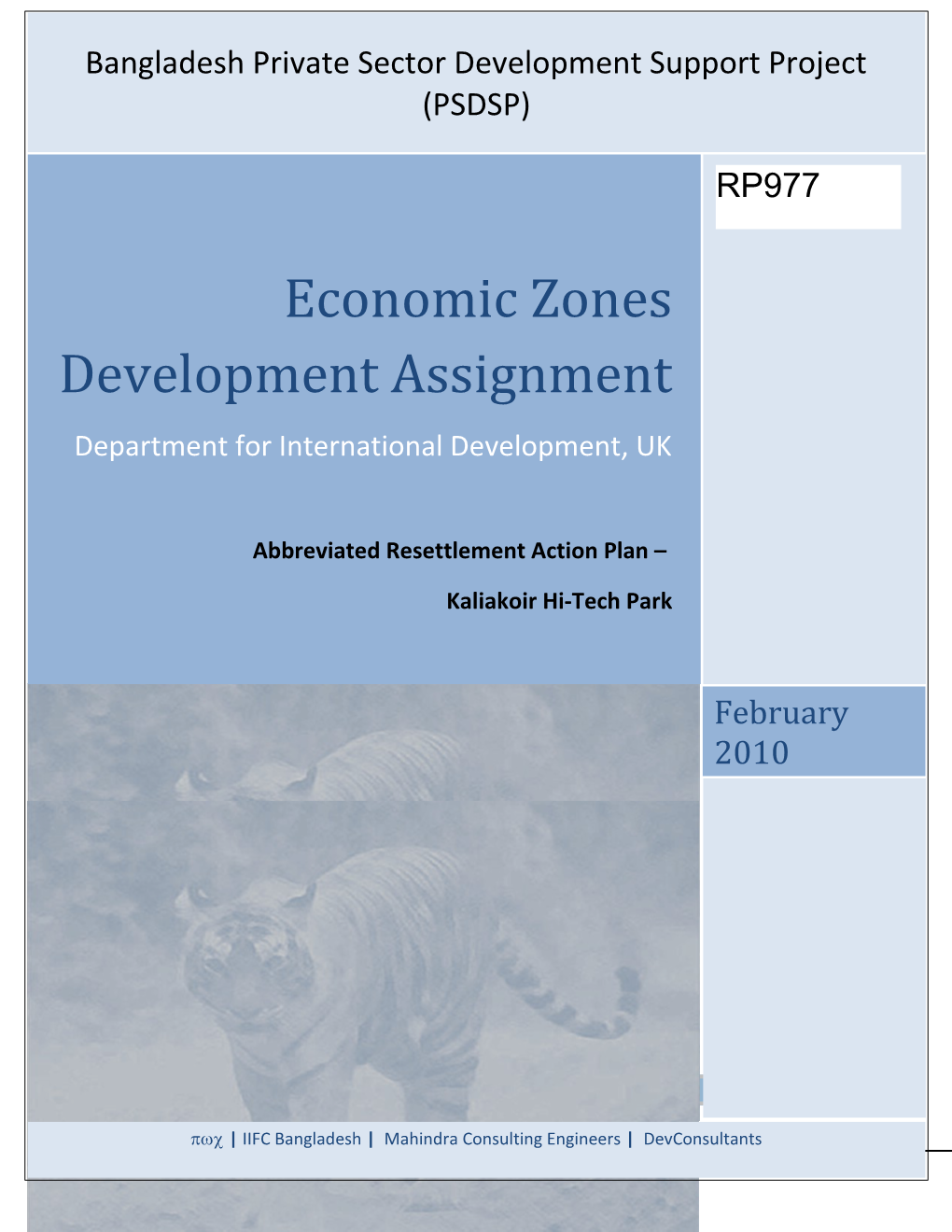 Bangladesh Private Sector Development Support Project Economic Zones Development Assignment