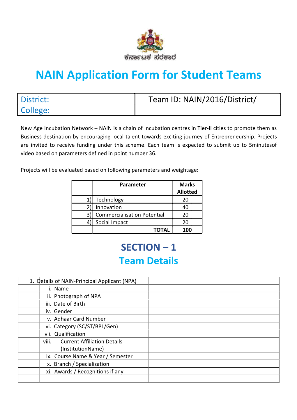 NAIN Application Form for Student Teams