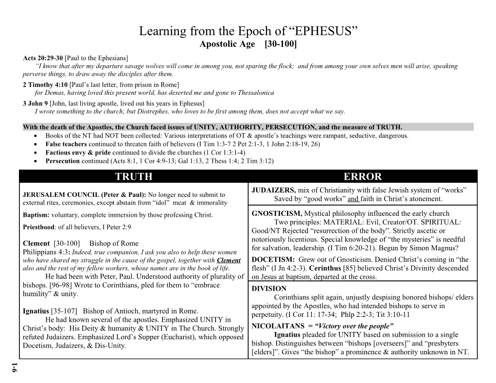 Learning from the Epoch of EPHESUS